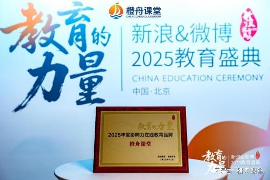 2026法考备考新高度：强大师资矩阵与“专属伴学”体系深度融合